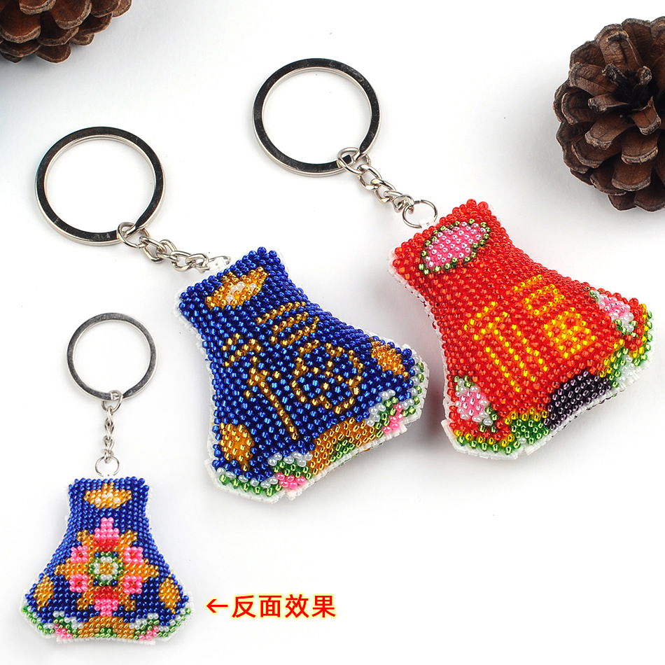 Key Chain Accessories Stamped Crafts DIY Printed Cross-Stitching-Kit Embroidery Stich-Bead Needlework Y101-102