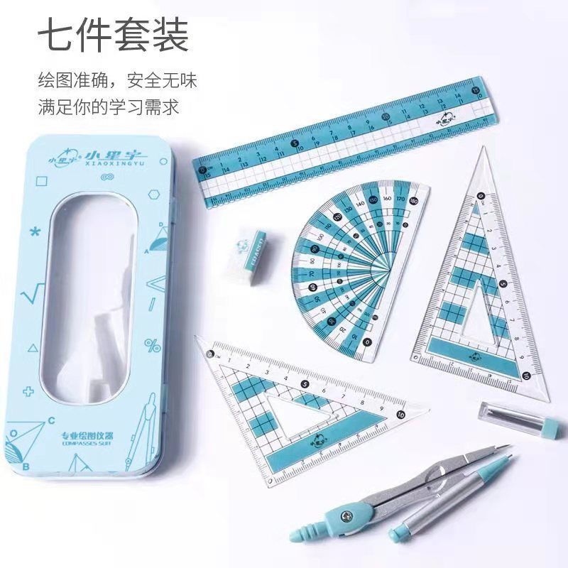 Juego de 8 unids/set de papelería para estudiantes, regla de embalaje de hierro, transportador de geometría y matemáticas, herramientas de dibujo, suministros escolares: 7pcs-set-pink1