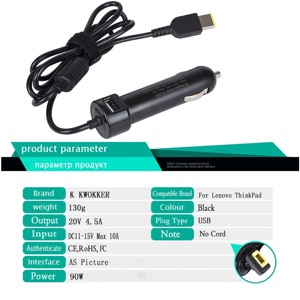 Car Charger voor Lenovo ThinkPad Laptop Power Adapter Oplader Snel Opladen DC Adapter Model 40-90 W