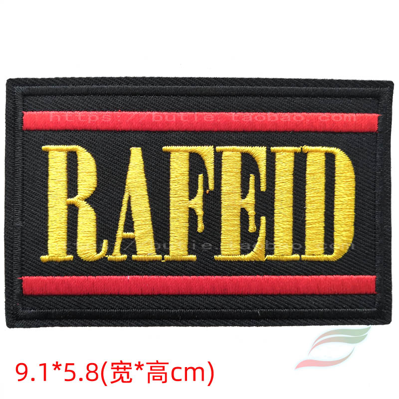 Plakband strijken, badges plakken, kleding borduren: Blauw