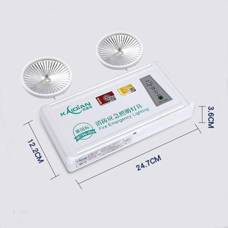 Emergency Light Fire National Standard Rechargeable LED Commercial Super Bright Safety Exit Emergency Double LED Lamp