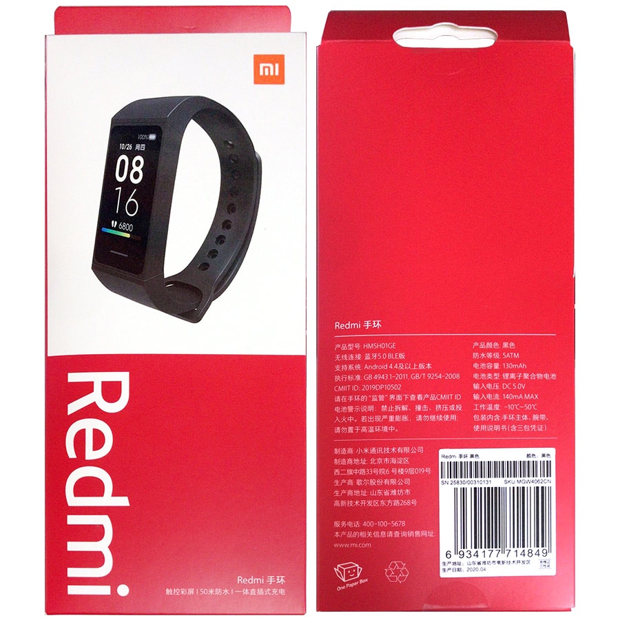 In Magazzino Xiaomi Redmi Band Smart Wristband Fitness Del Braccialetto Più Viso 1.08 "Touch Screen a Colori 14 giorni 2020 redmi banda intelligente