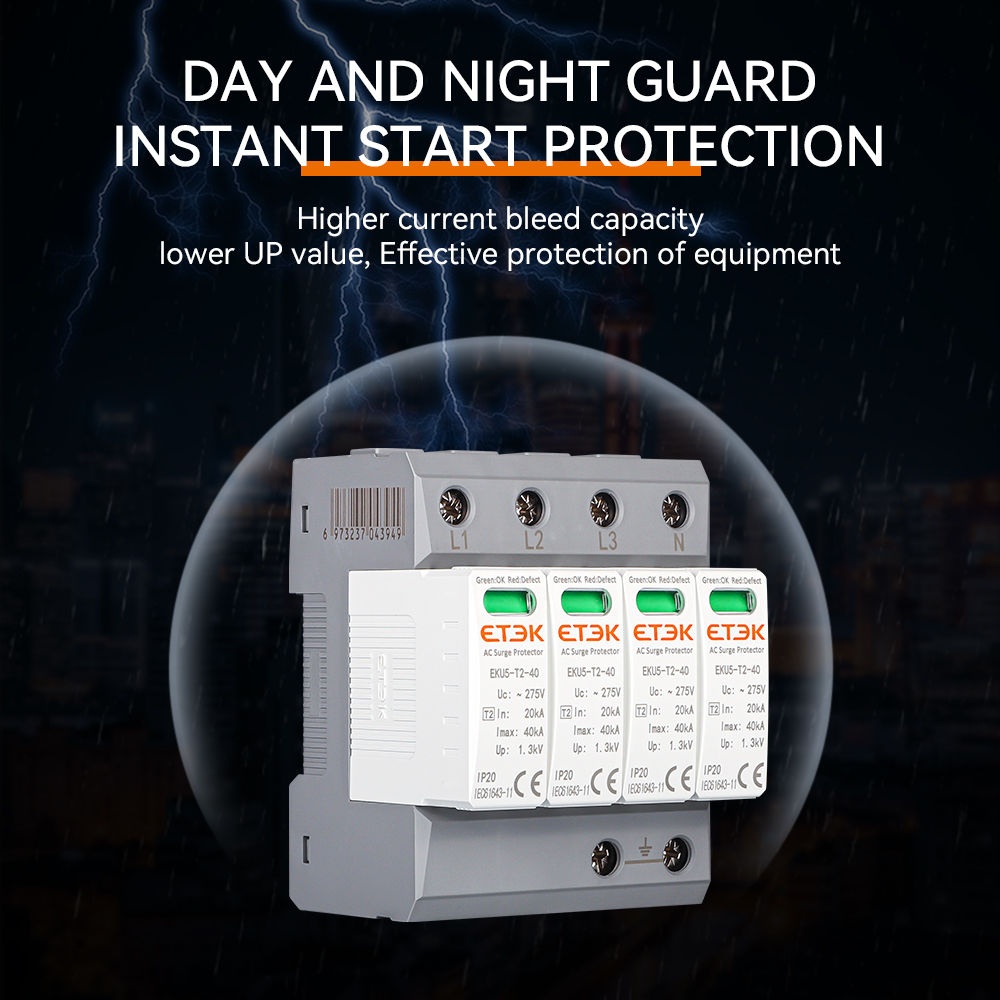 Etec talon ylijännitesuojalaite suojaus ylijännitesuoja tyyppi  t2 spd  ac 2p 3p 4p 20ka ~ 40ka 275v eku 5