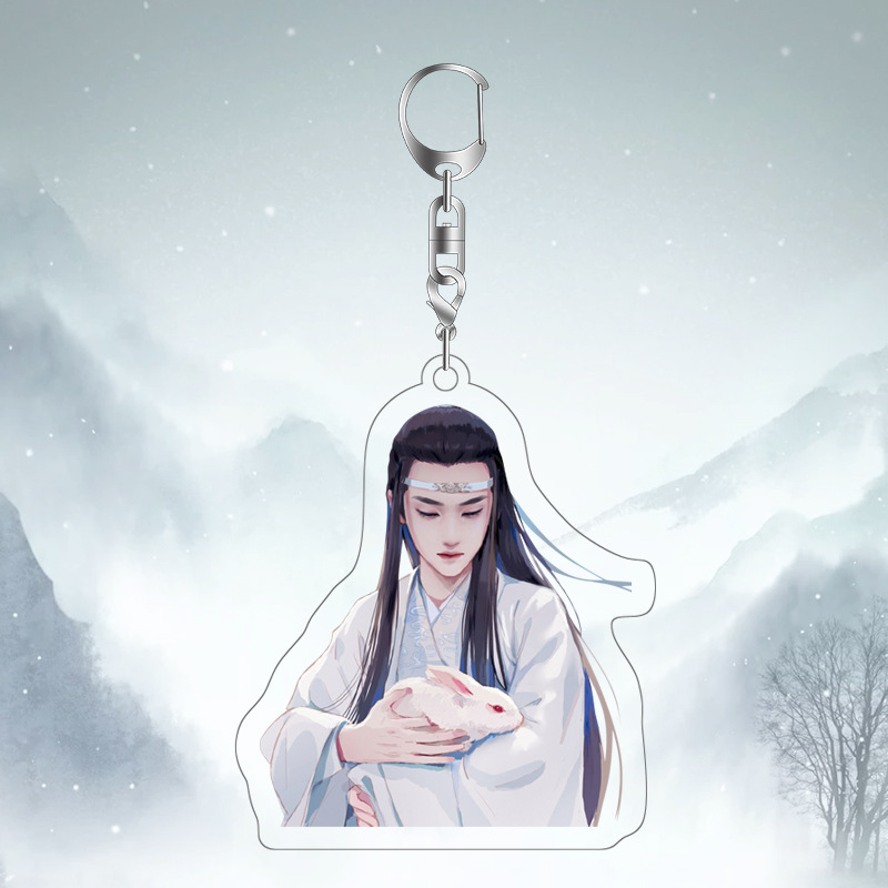 Chen Qingling Multiful Keychain Doppel Seiten Schlüssel Ring Schlüssel Kette sterben ungezähmt Wang Yibo Xiaozhan