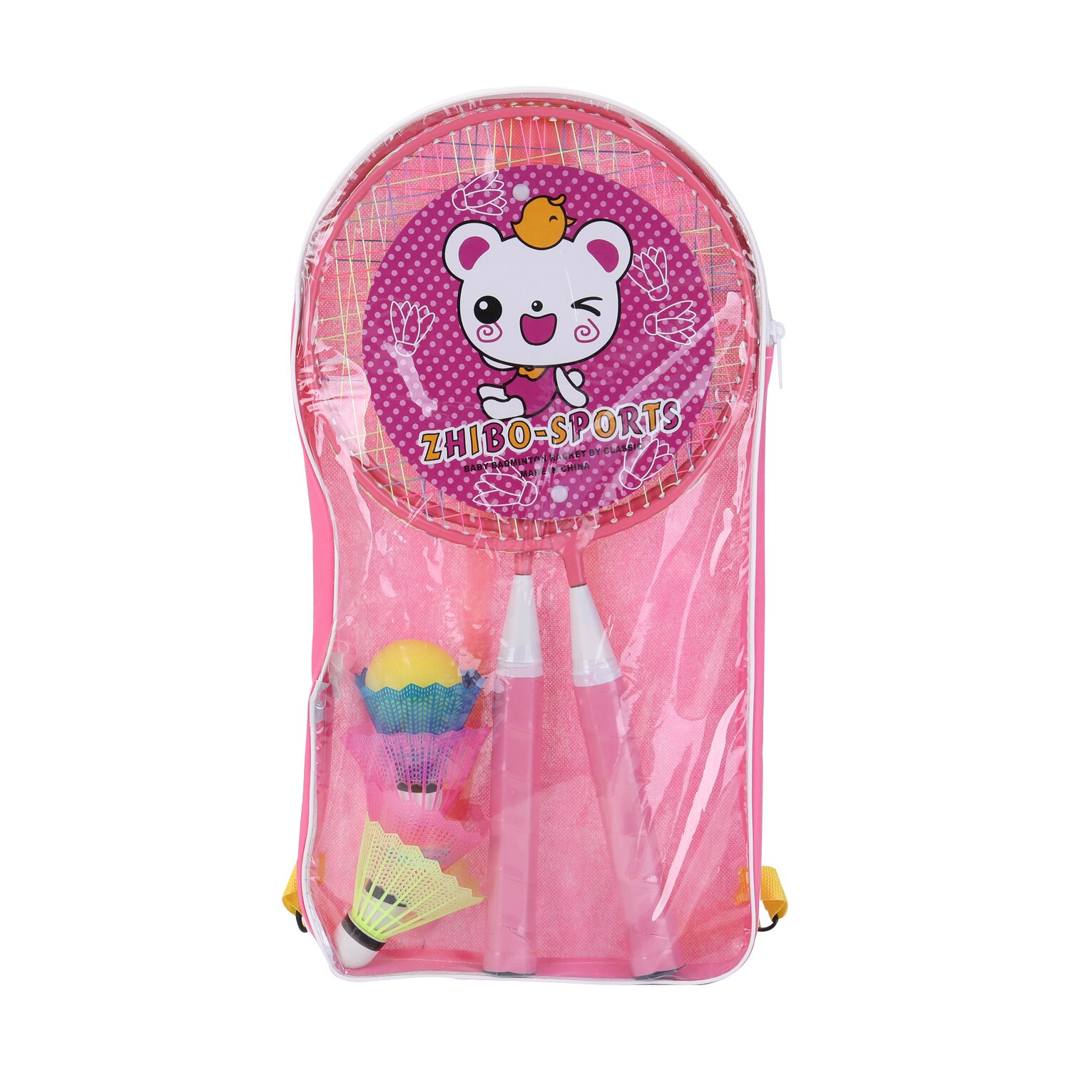 2 PCS Kids Badminton Racket Set wtih 4 Shuttlecock Nylon Alloy Exercise Badminton Racquet Set for Children Sport Game Cock