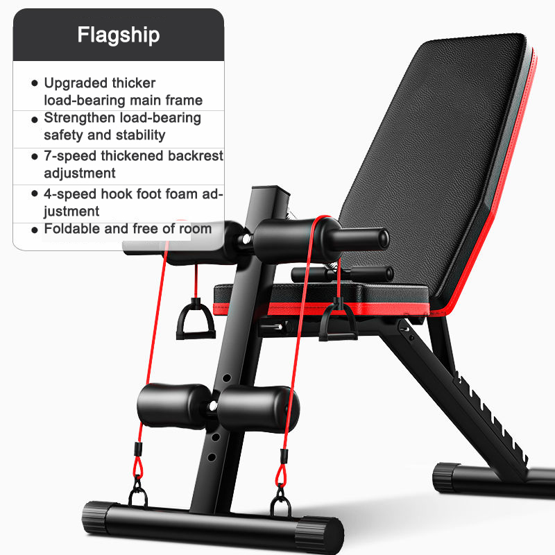 Dumbbell bench men and women exercise aid sit-ups Dumbbell bench home multifunctional supine board Fitness Equipment