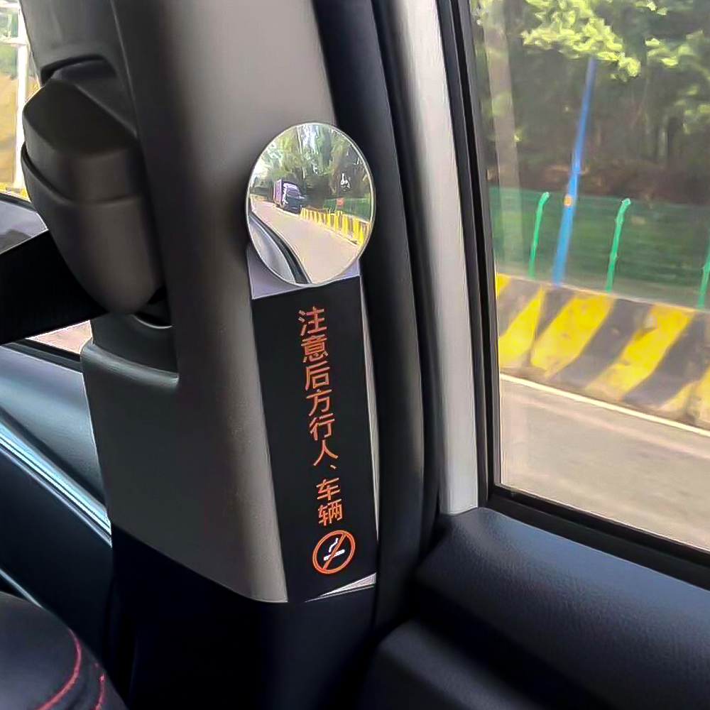 Spiegel rond bol universeel achteruitkijkspiegel voor auto ronde bolle spiegel kleine ronde zijspiegel dodehoek parkeerspiegel