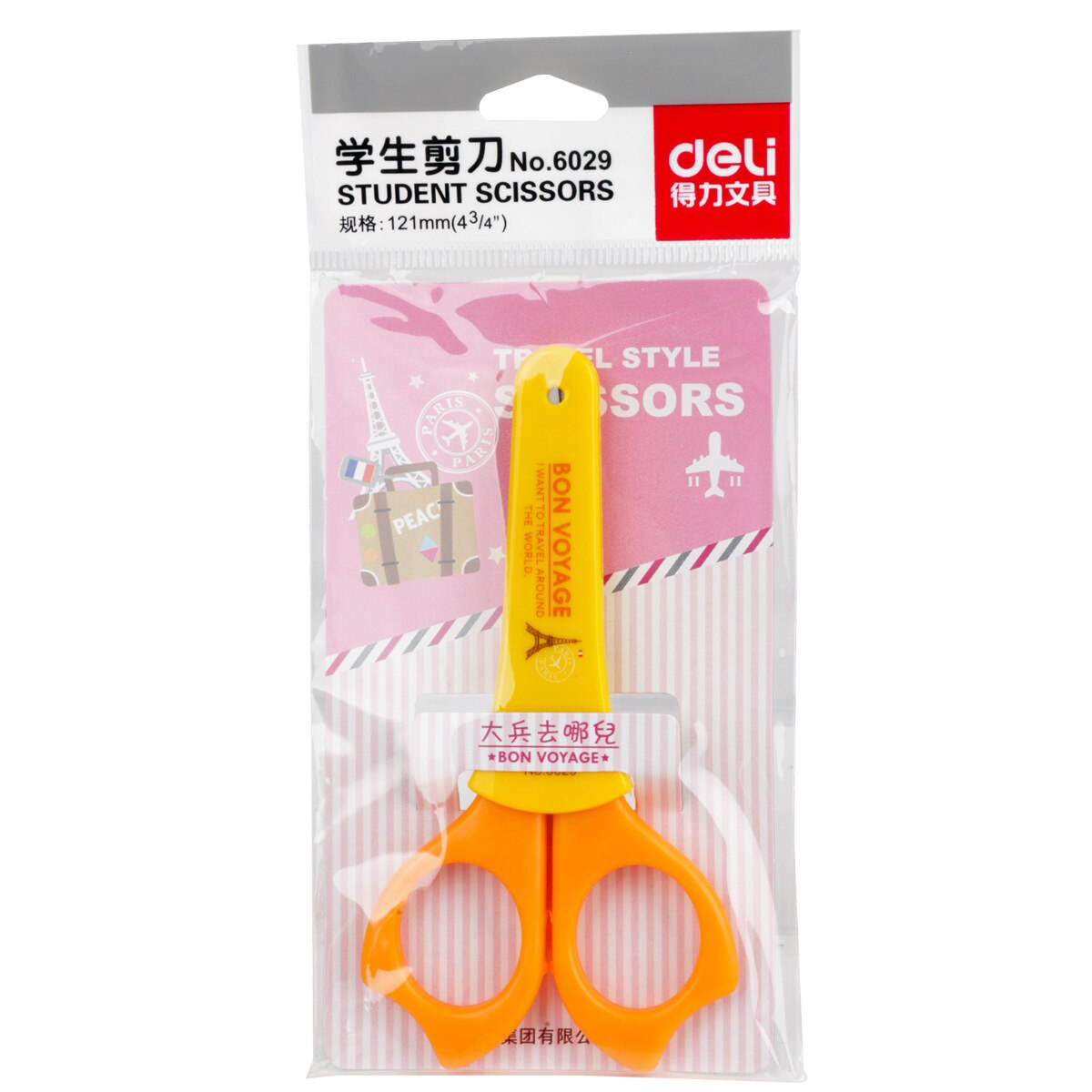 6029 student cute scissors art cartoon crosstitch craft kids safety scissors craft kindergarten supplies mini craft scissors