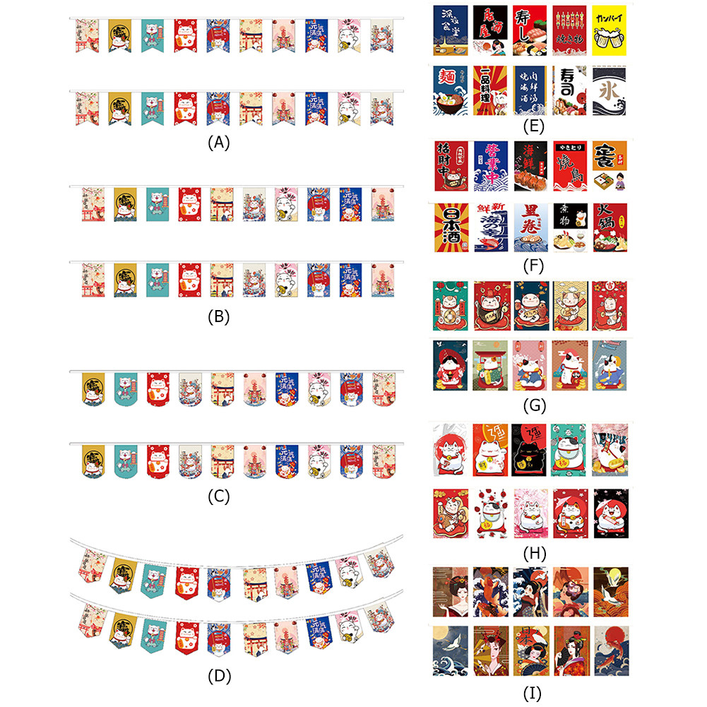 Japanese Style Lucky Cat Hanging String Flag Sushi Restaurant Bunting Banners Izakaya House Birthday Party Wedding Decoration