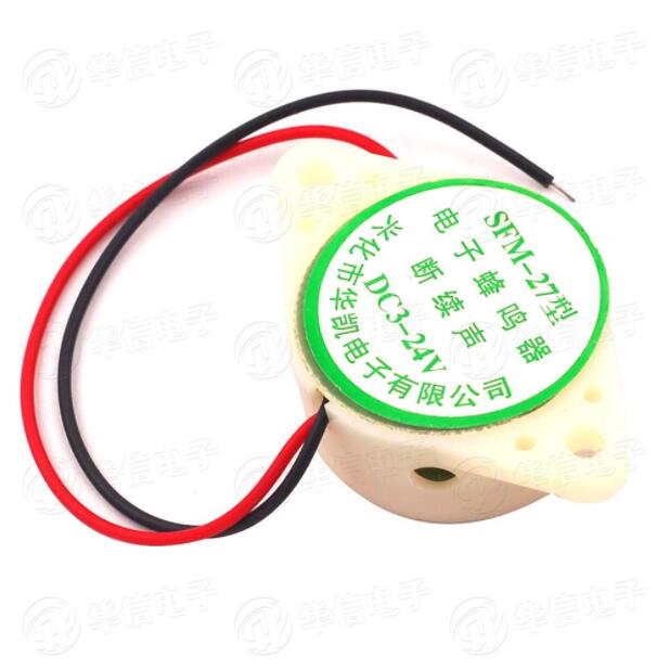 Piezo Active Buzzer / 3V-24v Universal / Electronic Buzzer / Intermittent / SFM-27