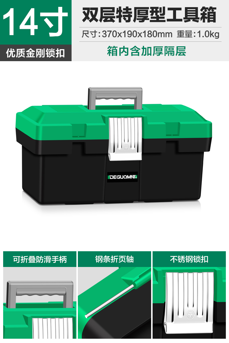 Multi Tool Box Furniture Waterproof Plastic Profesional Workshop Tool Box Storage Container Caja De Herramientas Packaging: 37X19X18CM