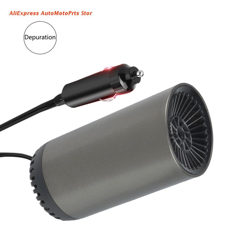 Riscaldatore per auto 12V sbrinatore portatile sbrinatore parabrezza deicer riscaldatori elettrici automatici ventilatore di riscaldamento rapido purificatore d'aria: Oro
