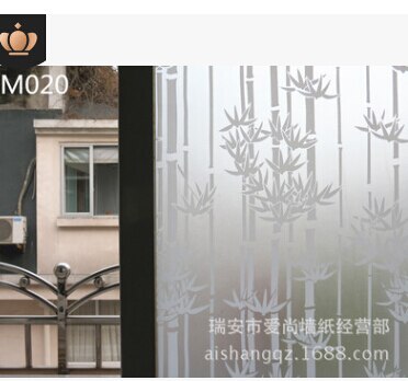 PVC Waterproof Door Wall Window Stickers Home Decor Privacy Film Room Bathroom Home Glass Sticker Frosted 2M x 45CM: 5