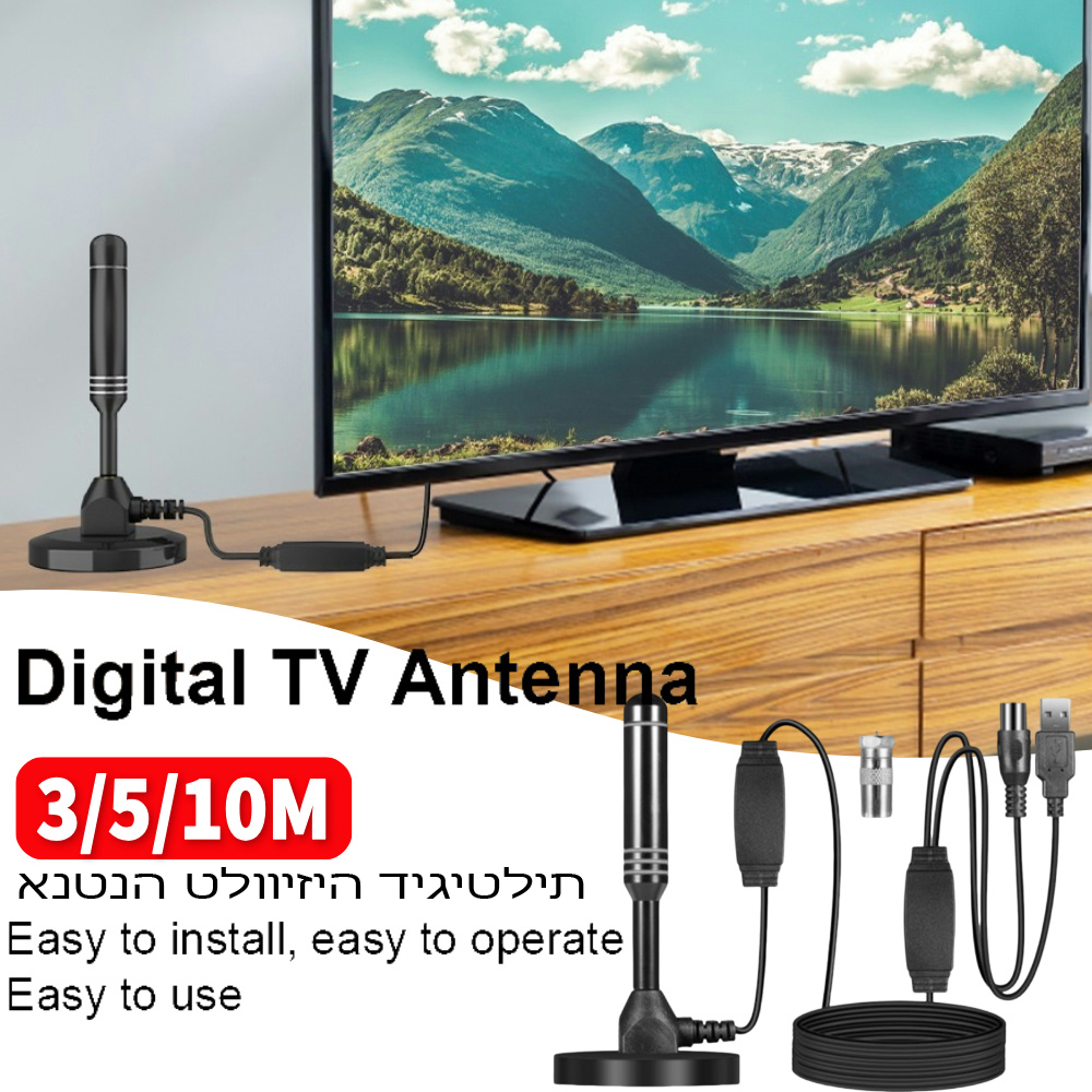 Amplified HDTV Antenna 37dB High Gain Multi-use HDTV Digital Box Indoor Antenna Home TV Aerial Support 4K 1080p All Television