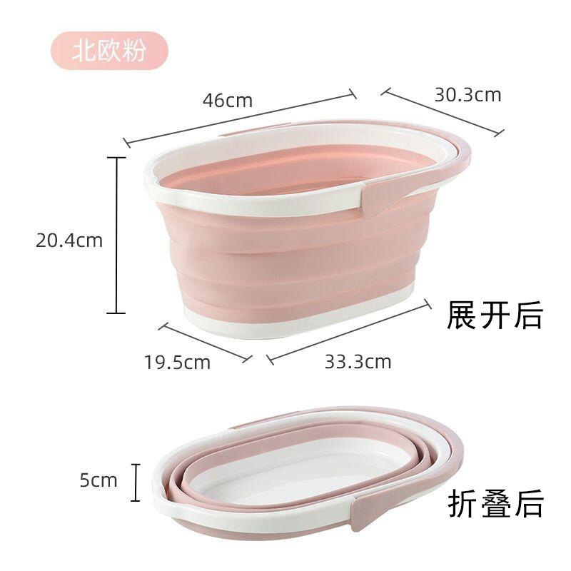 Cubo plegable de silicona para lavado de suelos, cubo para fregona, limpieza de baño, cocina, Camping, cubeta para lavar autos Pliable: light pink
