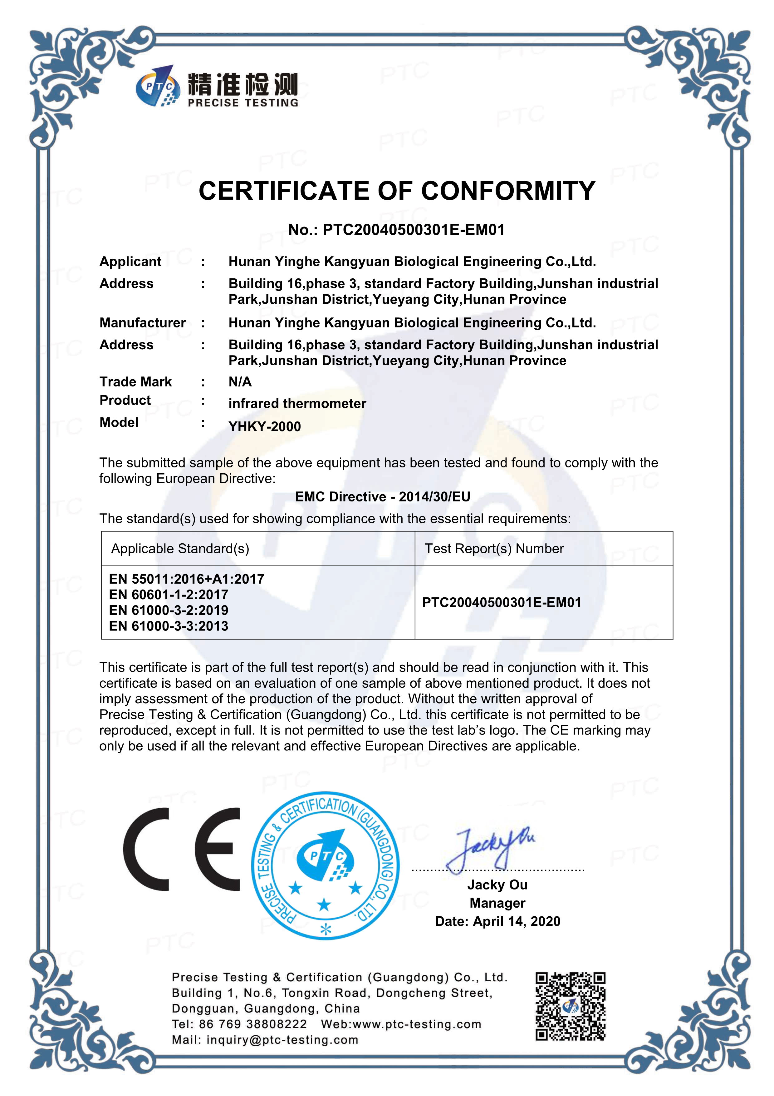 HotSale Digital LCD Temperature Indoor Room Meter Thermometer Hygrometer Sensor Humidity Thermometer Infrared Digital Termometro