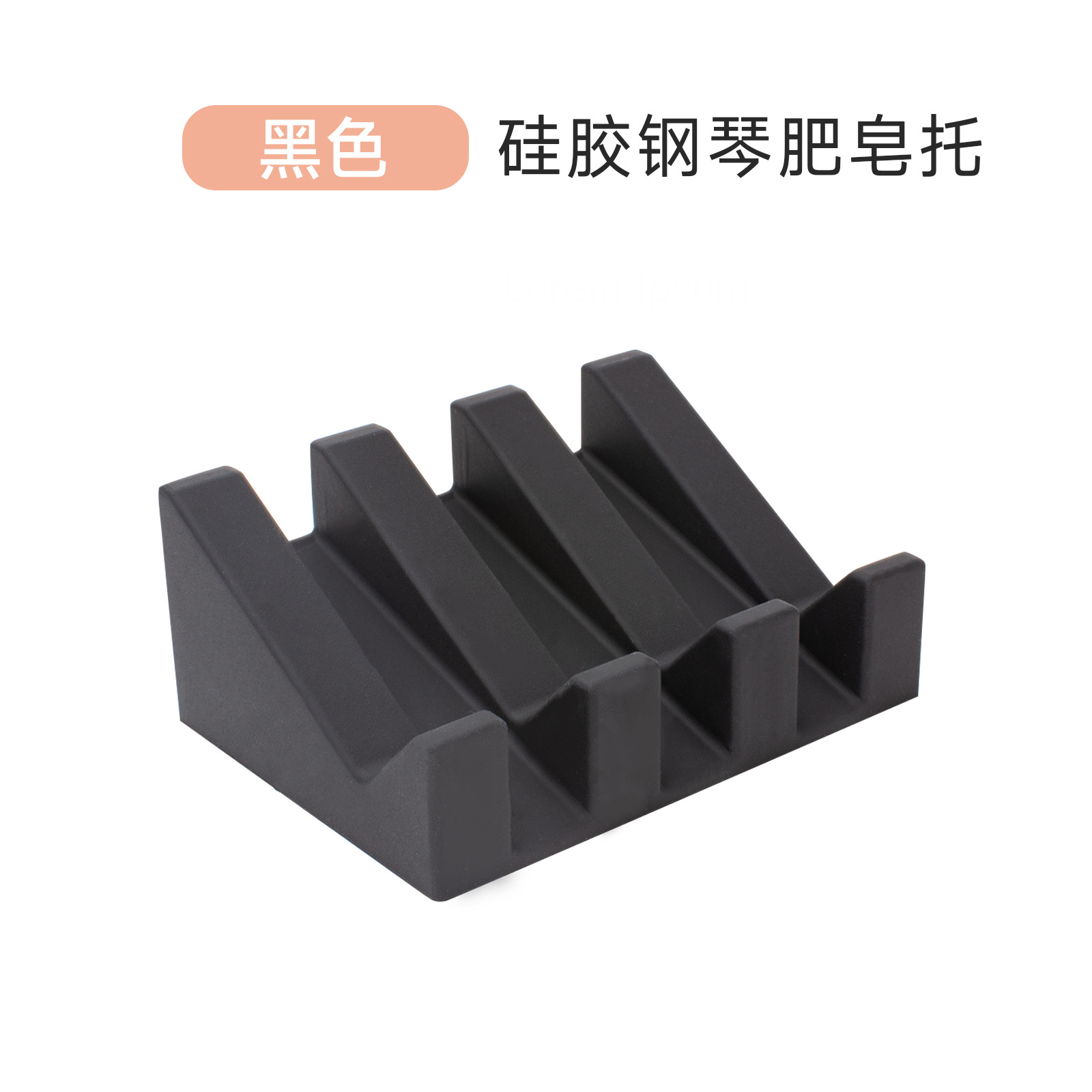 Sink Silicone Tray With drain Soap Sponge Storage Holder Countertop Sink Scrubber Brush Soap Storage Rack Kitchen Organizer: MULTI