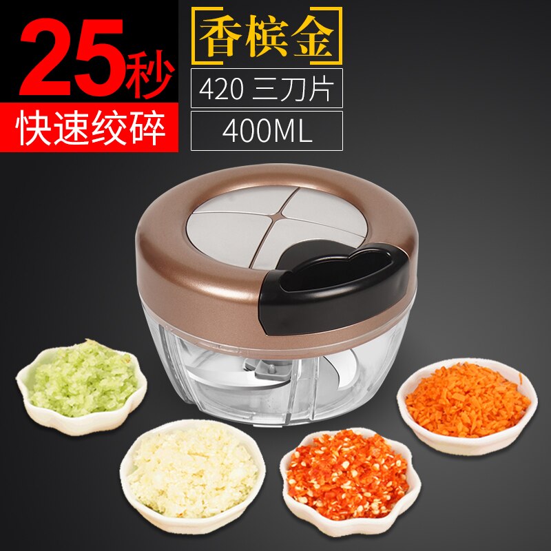 domestic manual hand pull mixer, small minced meat minced stuffing stir vegetable machine, pepper dumpling stuffing artifact: B