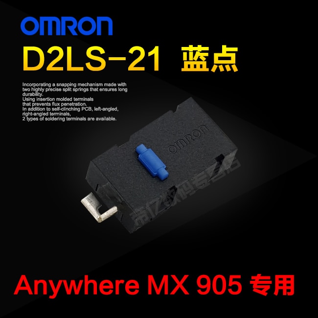 1 Pc Originele Omron D2LS-21 Blauw Dot Micro Schakelaar Voor Logitech M905 Muis Anywhere2 10 Miljoenen Levensduur