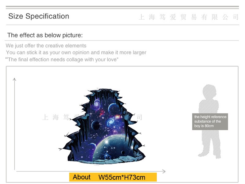 3D Cosmic Galaxy Floor Stickers Milky Way Planets Floor Wall Decals For Living room hallway ceiling Kids room Decor Art