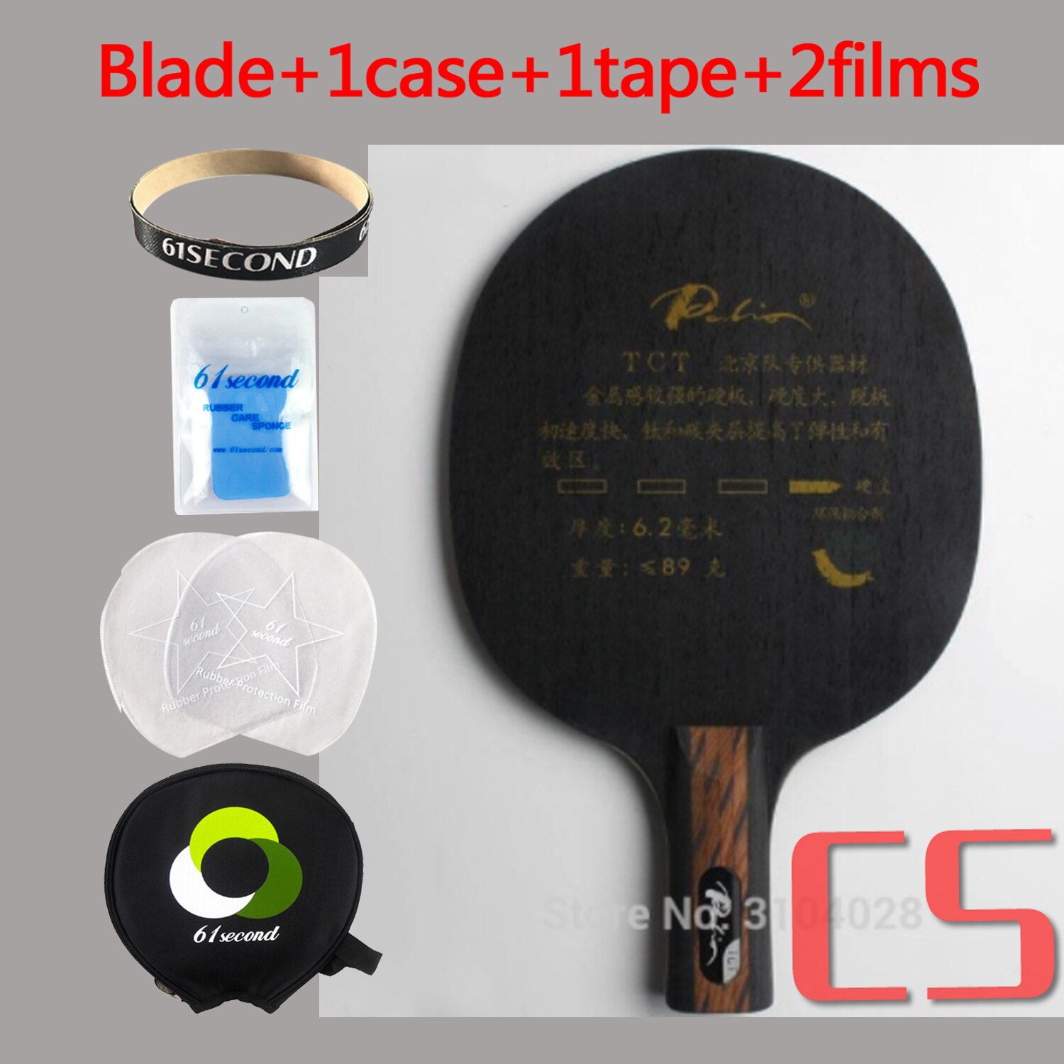 Palio official TCT table tennis blade titanium carbon blade special for beijing team fast attack hard blade high speed ping pong: CS with YM case