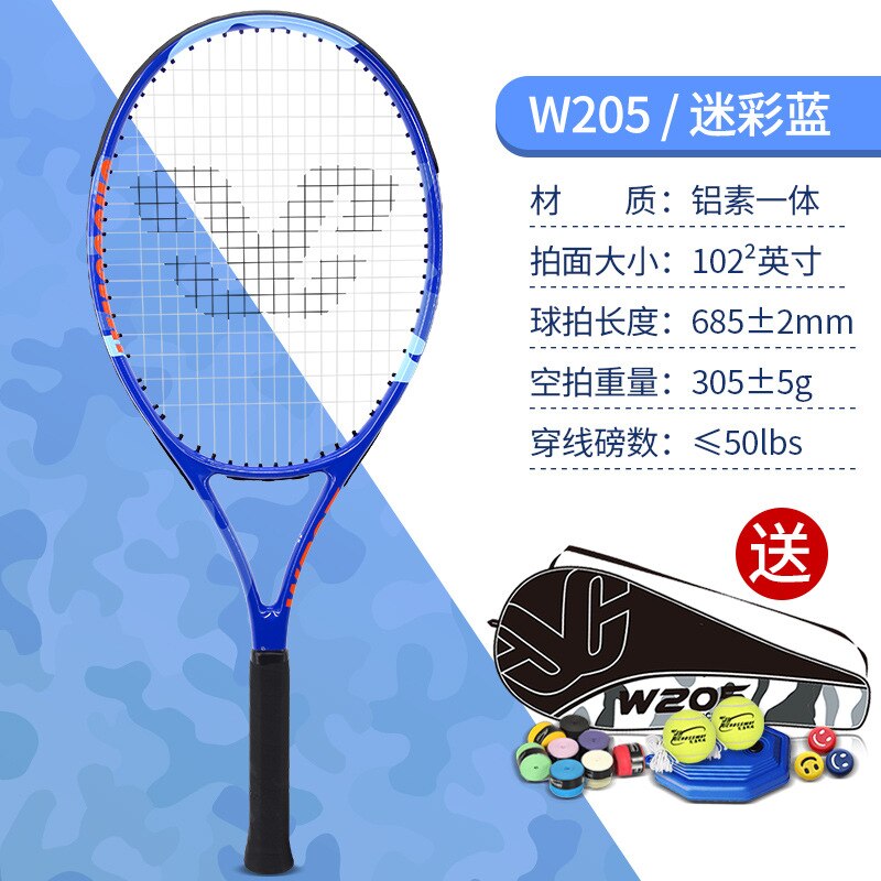 Raqueta de tenis para hombre y mujer, para principiantes, entretenimiento deportivo para adultos, para entrenamiento , BC50QP: Blue