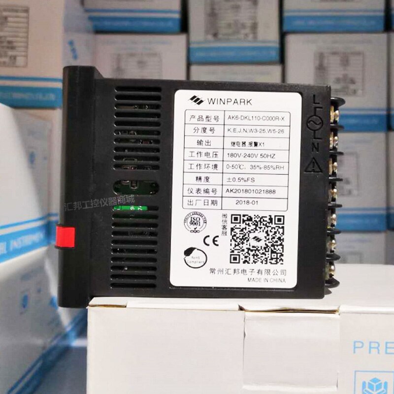 Intelligent temperature controller PID temperature controller 220 V 4-20 ma 0-10V analog output can be allocated 485
