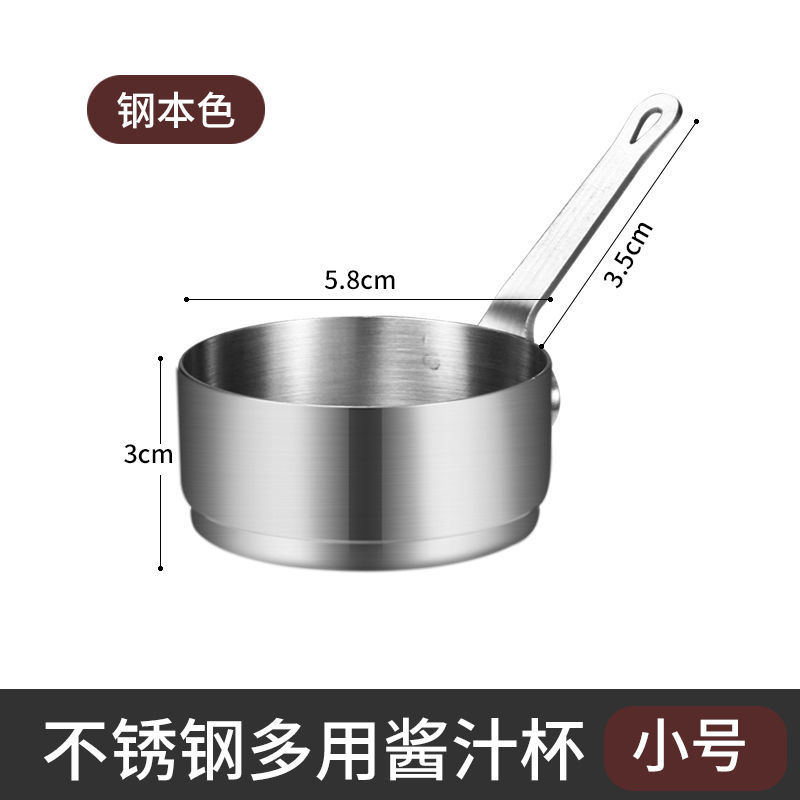 304 Edelstahl Soße Gericht Kaffee Milch Messbecher Multi-funktionale Geschmack Schüssel Essig Snack Platte Geschirr mit Griff: Silber- - 50ml