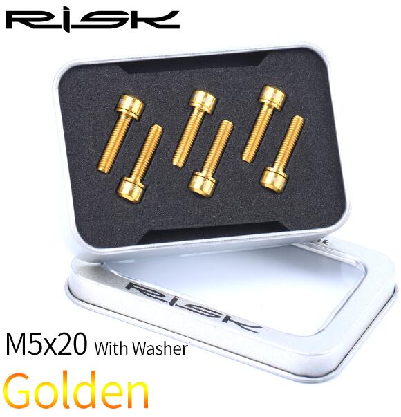 6 stk/parti  m5*18mm eller  m5 x 20mm titanium ti bolte med skive til cykel frempind mtb mountain road bike ultralet frempind skruer pakning: M5 x 20mm guld