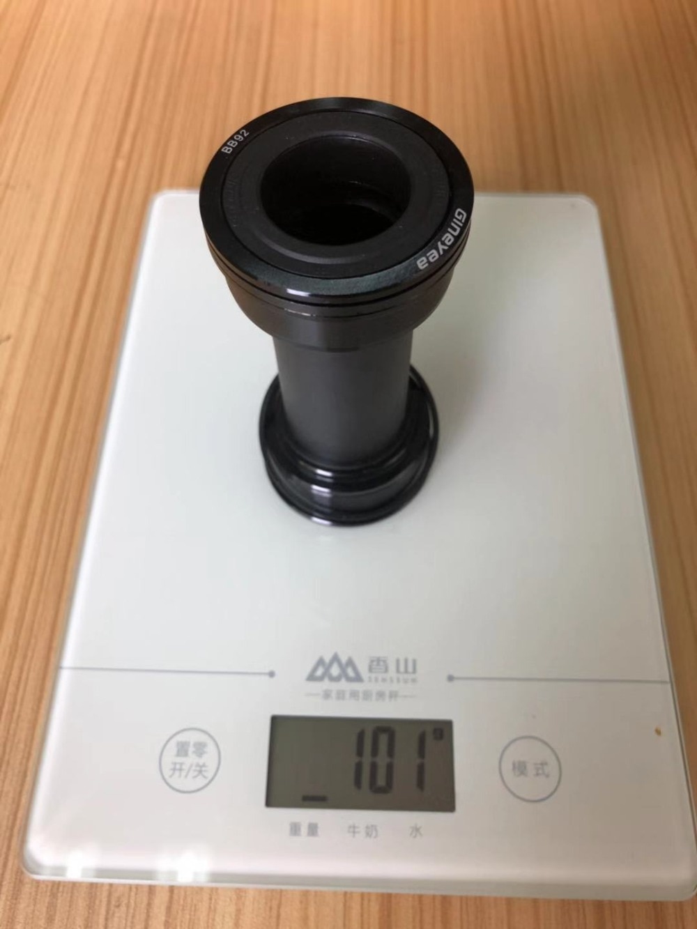 GINEYEA Bearing Bottom Bracket BB86/90/BB92 41mm OD Alloy Cups 24mm through Axle fits 86-92mm MTB Road bike BB parts