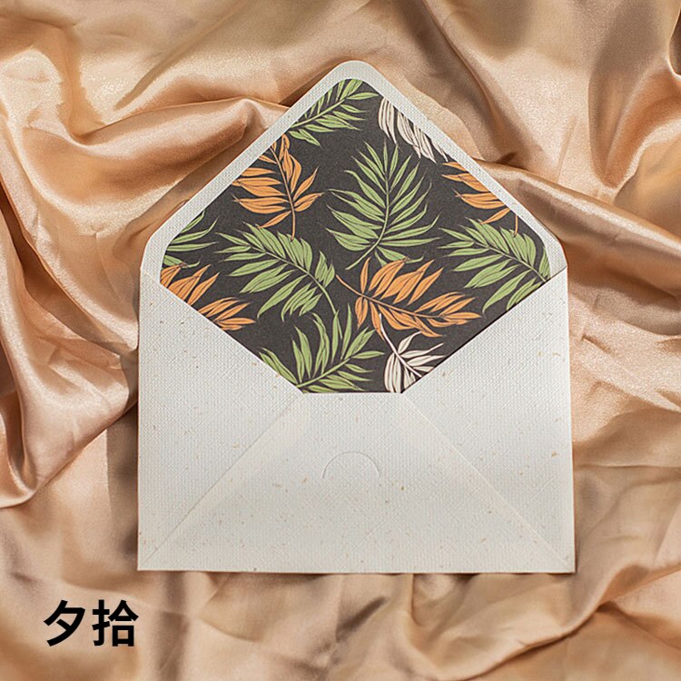10 Stks/set Prachtige Vintage Enveloppen Classic Van Gogh Olieverf En Plant Artistieke Enveloppen Voor Letters Huwelijksuitnodiging: plant-3-xishi