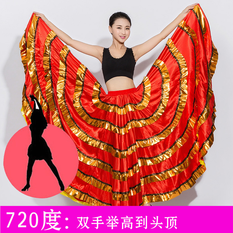 Opening Dance Performance Show Costume Spain Nation Large Swing Bust Skirt Adult Female Chorus Dance Practice Wear Suit H627: Style720