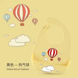 Babero para comer para bebé, impermeable, de silicona, con bolsillo para arroz, babero grande para niños, toalla para saliva, bolsillo para Arroz Gratis para niños, 3 M-6 años: Amarillo