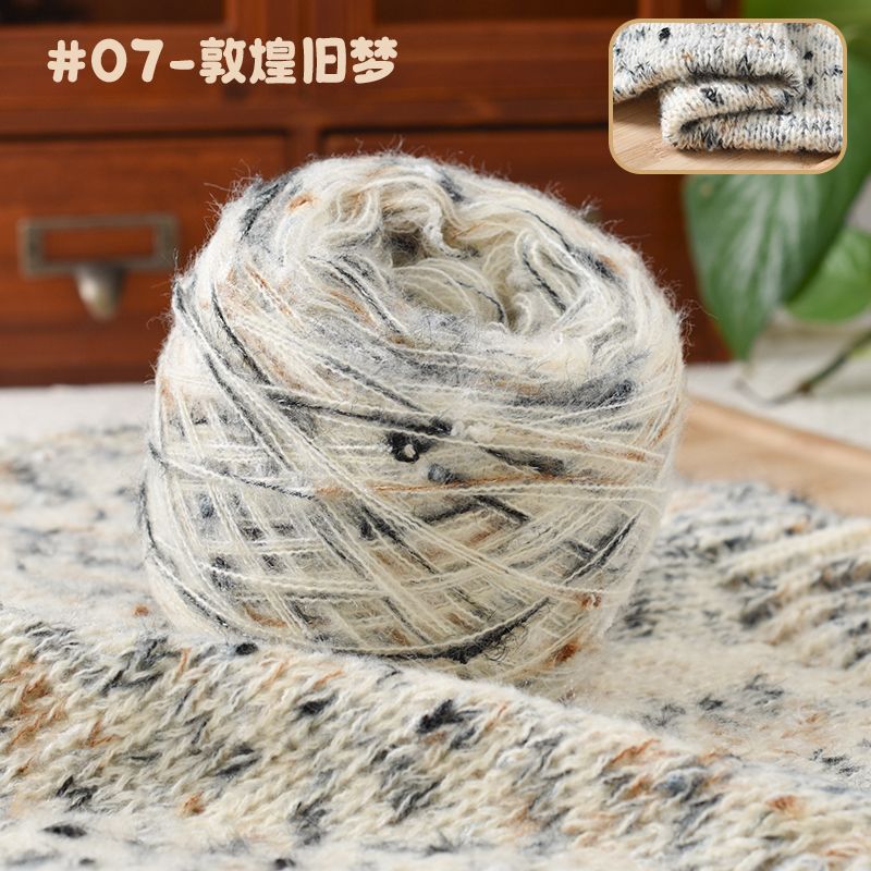 Gradient Cake Section Dyed Yarn Silk Section Dyed Mohair Yarn Hand Woven Wool Sweater Scarf DIY Hat Shawl Mohair for Crochet: Oro