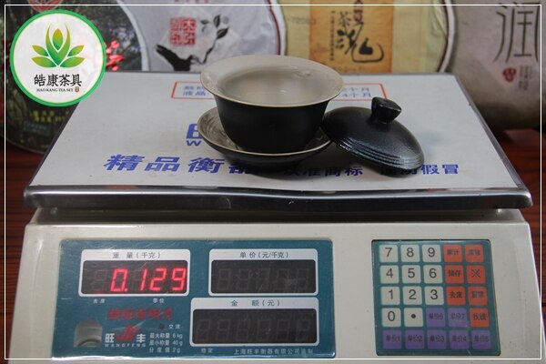 Tofarvet kinesisk puer te sæt gaiwan til tieguanyin det sorte alter af vinden og solen 120 ml