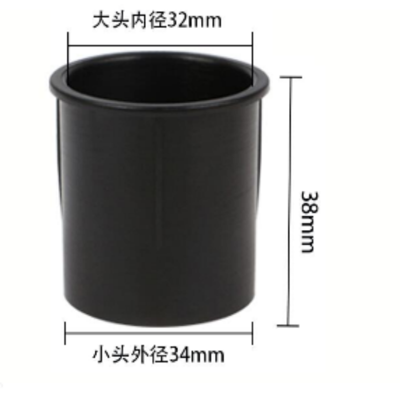 Universal Vacuum Hose Adapter Reducer Attachment Converter Dust Hose Port Adapter: Orange