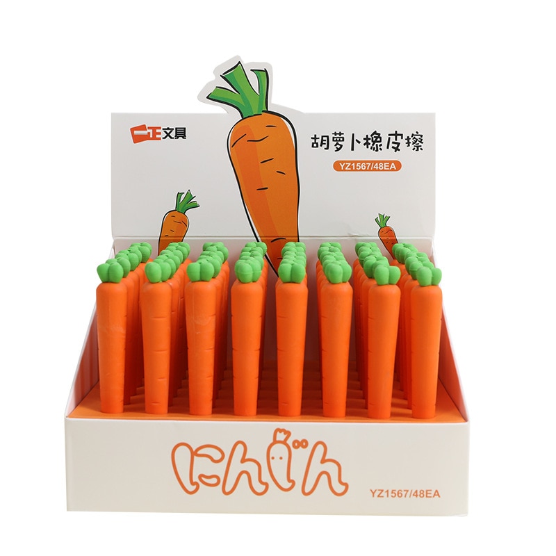 1 PCS Cute Kawaii Carrot Eraser Cookie Rubber Stationery School Office Supplies Novelty Lovely Eraser Funny