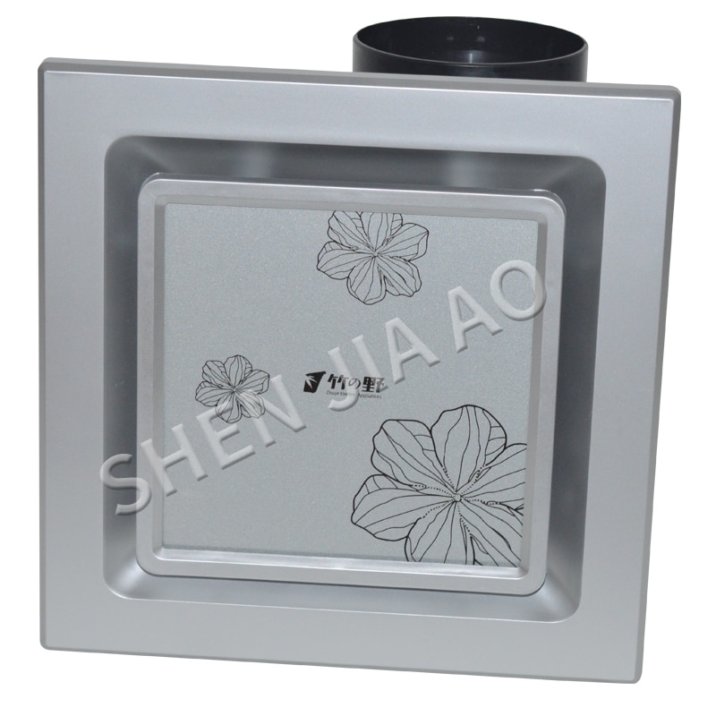 Exhaust Fans Bathroom Ducted Ceiling Ventilation Ventilation System Ventilation Fans Exhaust Air Blower Centrifugal Fan 220V
