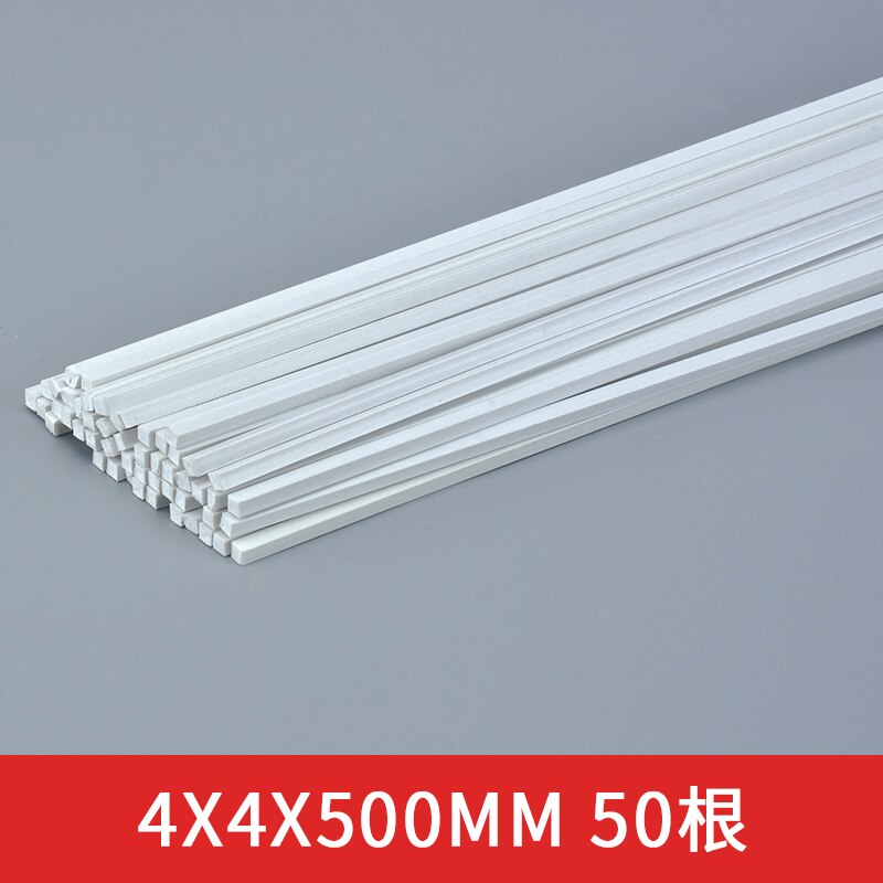 50pcs ABS solid square sticks DIY manual construction sand table model of ABS model transformation of solid rods diorama: 4x4x500mm