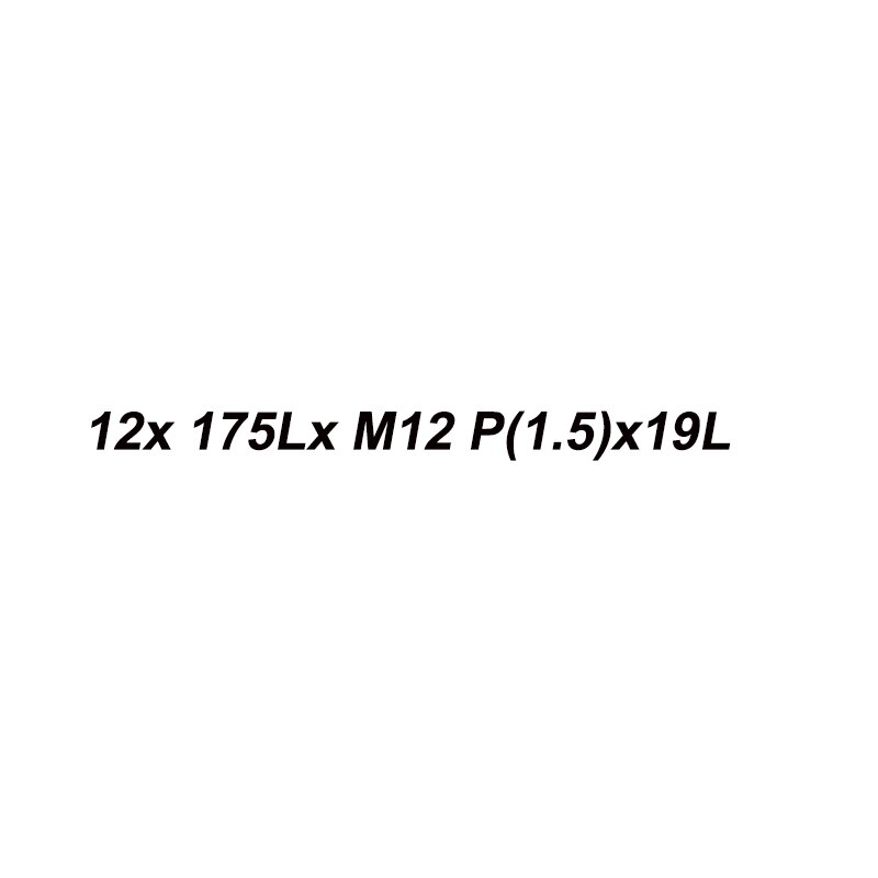 Moyeux de roues avant et arrière de vtt, axe 12mm 15mm, axe transversal, axe de vélo de route, 12x175 12x128 12x120 12x168: 12x75LxM12(P1.5)x19