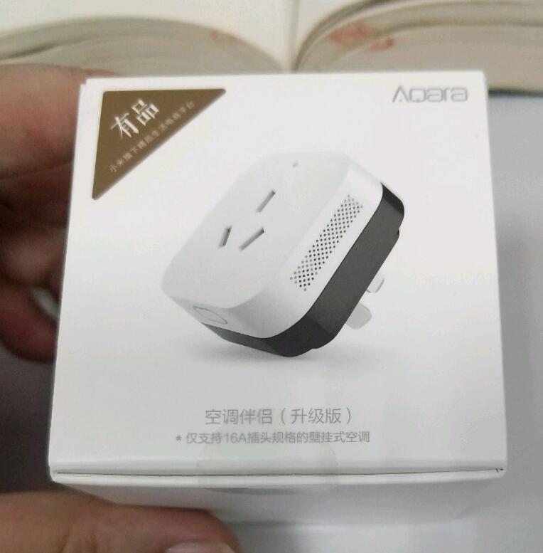 Xiaomi Aqara compagnon de climatisation gateway way3 contrôle de capteur de température fonction de détection d'éclairage Kits de maison intelligente