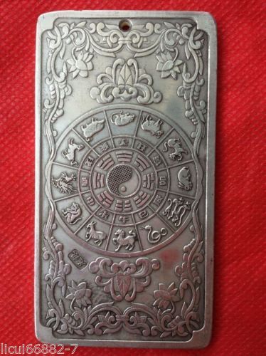 Chinese Tibet Silver Chinese Zodiac Pig Bullion Thanka Amulet Thangka