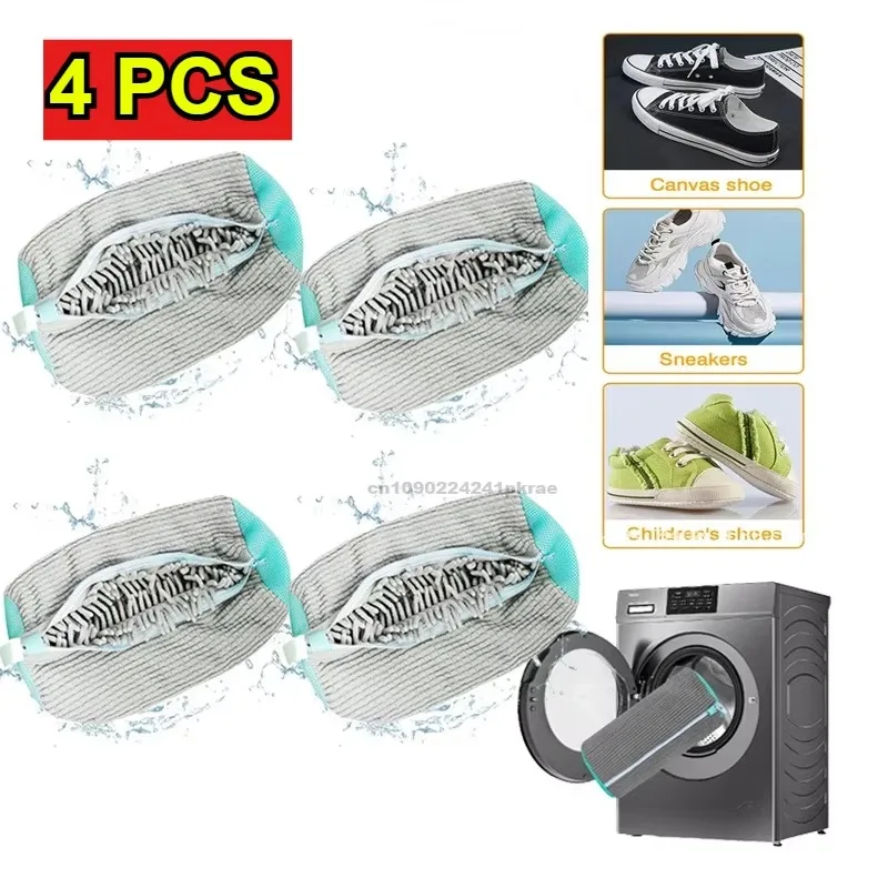 6-1pcs Washing Machine Shoe Bag for Sneakers Cleaning Slippers Washing Machine Cover Shoe Laundry Bag Soft Bristle Clean Brush: DEEP BLUE