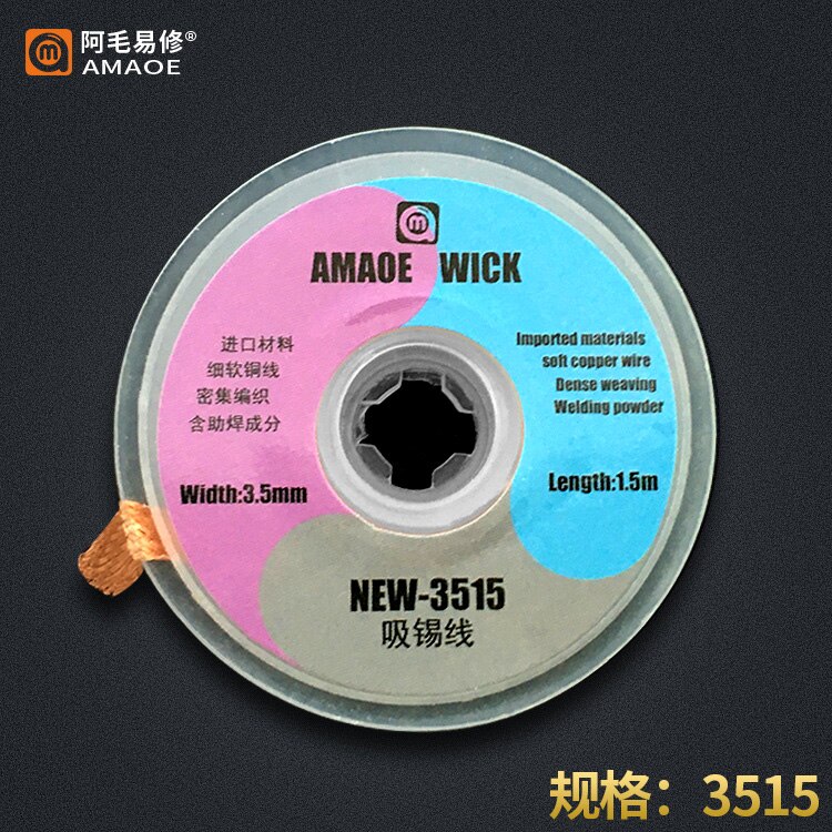 Amaoe wick aflodningstråd dispenser sugetråd til præcision pcb rma tin fjern lodning  -1515 2515 3015 3515