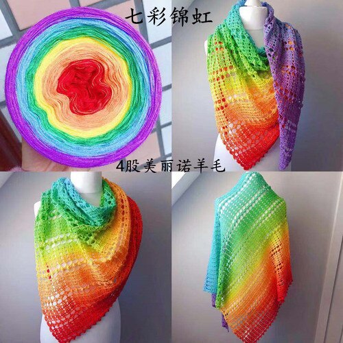 1 Pc Comfortabele Wol Blend Garen Kleding Naaien Garen Hand-Geweven Sjaals Hoed Garen Gehaakte Breien Garen: 5