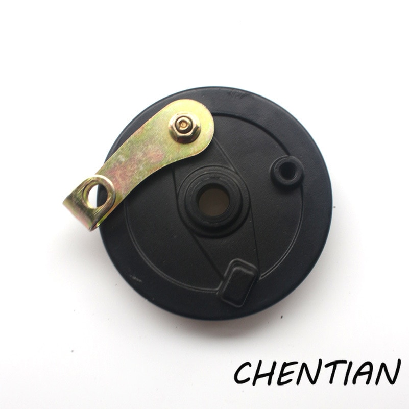 Trommelrem voor 8 inch elektrische scooter