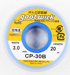 Frete grátis CP-20B CP-30B Fio Desoldering: CP-30B