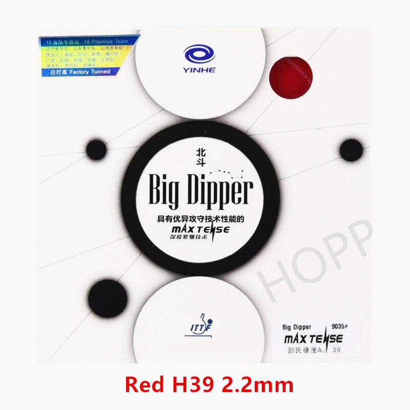 Yinhe Big Dipper (Sticky Forehand Offensief) Tafeltennis Rubber Pips-In Galaxy Originele Ping Pong Spons: Red H39