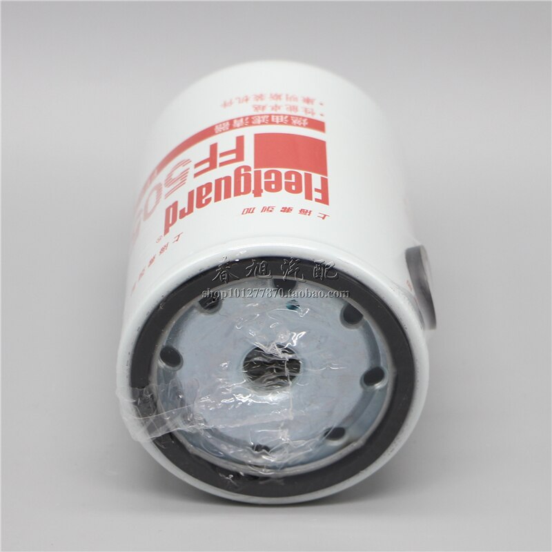 Truck Filter For F5052 Fuel Filter 3931063 53c0052 Diesel Filter Element