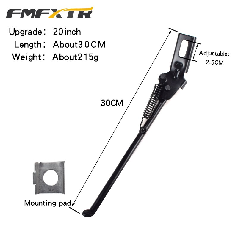 MTB road bike bracket parking rack support side kick bracket foot support bicycle parts bicycle bracket: Up 20 inch